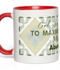 Ceramic Mug God Uses 11-Oz White with Red Accent'Ceramic Mug God Uses 11-Oz White with Red Accent