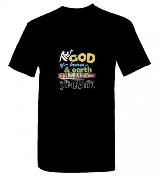 The God - T-shirt Gildan 5000 Black Unisex Adults