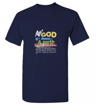 The God - T-shirt Gildan 5000 Navy Blue Unisex Adults