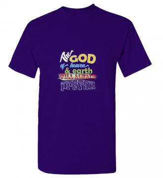 The God - T-shirt Gildan 5000 Purple Unisex Adults