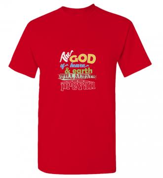 The God - T-shirt Gildan 5000 Red Unisex Adults