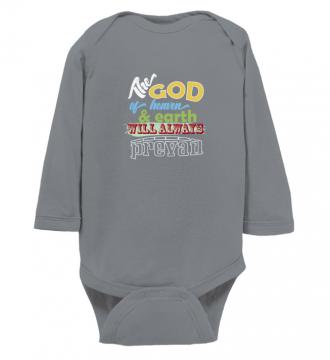 The God - Bodysuit Rabbit Skins LAT 4411 Heather Grey Unisex Toddler