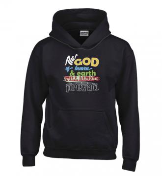 The God - Hoodie Gildan 18500B Black Unisex Teens