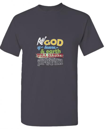 The God - T-shirt Gildan 5000 Charcoal Unisex Adults