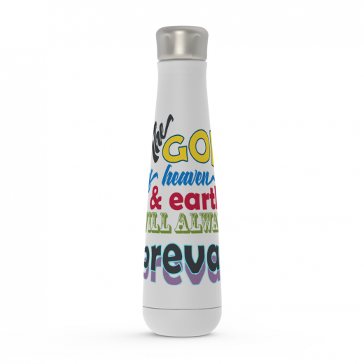 Peristyle Water Bottle-The God White 16-Oz