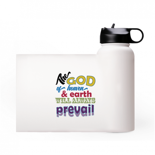 Premium Water Bottle White 32-Oz The God