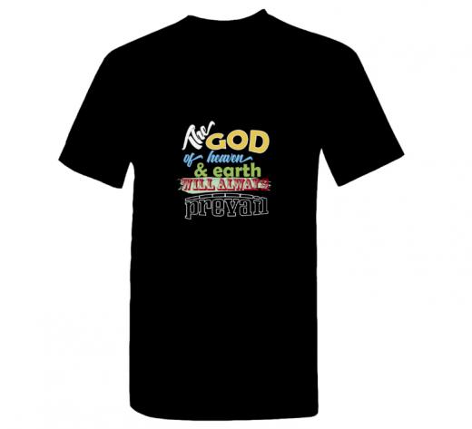 The God - T-shirt Gildan 5000 Black Unisex Adults