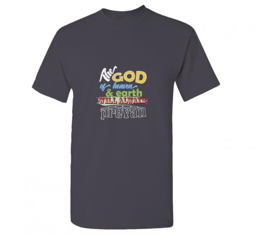 The God - T-shirt Gildan 5000 Charcoal Unisex Adults