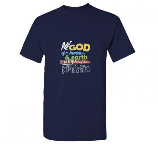 The God - T-shirt Gildan 5000 Navy Blue Unisex Adults