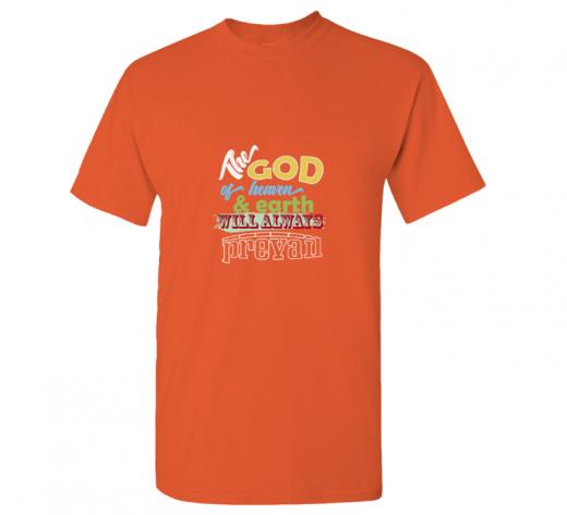 The God - T-shirt Gildan 5000 Orange Unisex Adults