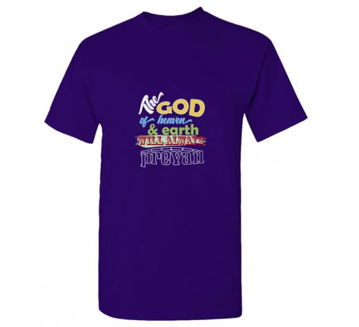 The God - T-shirt Gildan 5000 Purple Unisex Adults