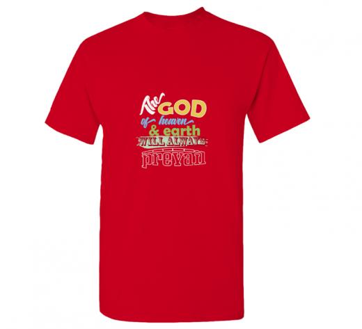 The God - T-shirt Gildan 5000 Red Unisex Adults