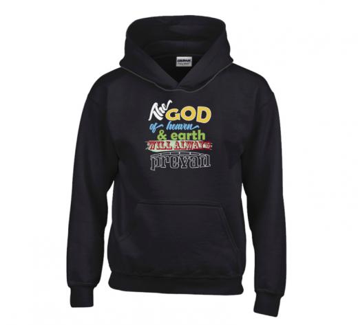 The God - Hoodie Gildan 18500B Black Unisex Teens