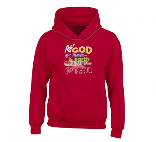 The God - Hoodie Gildan 18500B Red Unisex Teens